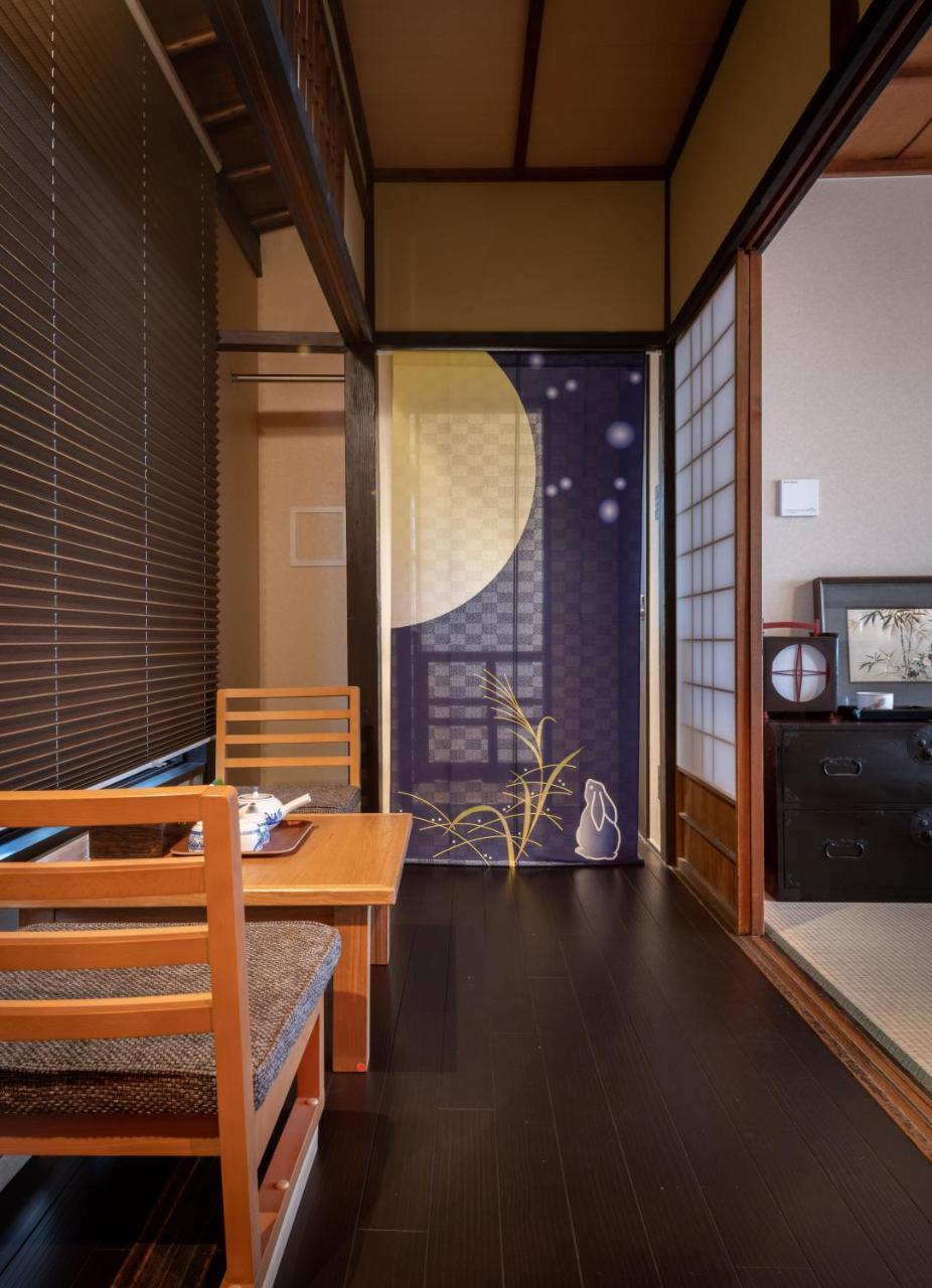 Kumomachiya Goshominami Villa Kyoto Buitenkant foto
